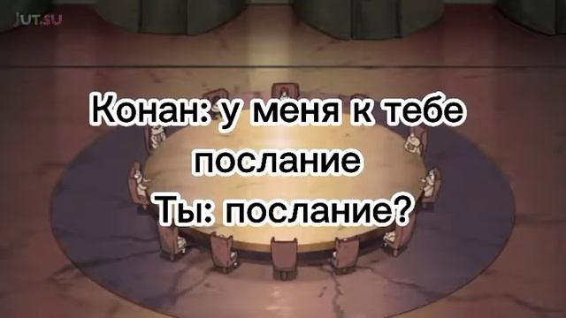 Фанфик Сасори и Т/И смотреть онлайн