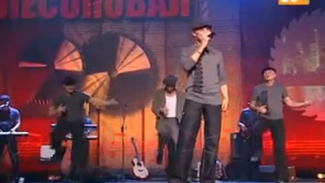 lesopoval смотреть онлайн