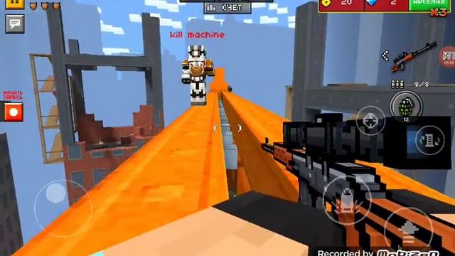 Прохождение игры Pixel Gun 3D часть 3 смотреть онлайн