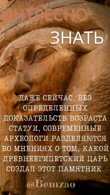 Who built the Great Sphinx?/Кто построил Великого Сфинкса? смотреть онлайн