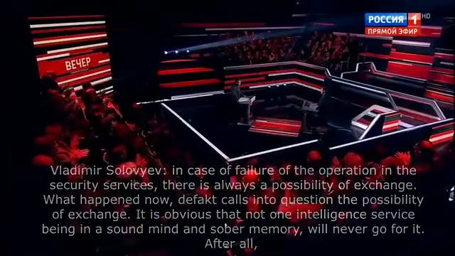 Evening with Vladimir Soloviev 22.03.2018 (Part 2) смотреть онлайн