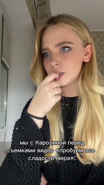 16-04-2025 смотреть онлайн