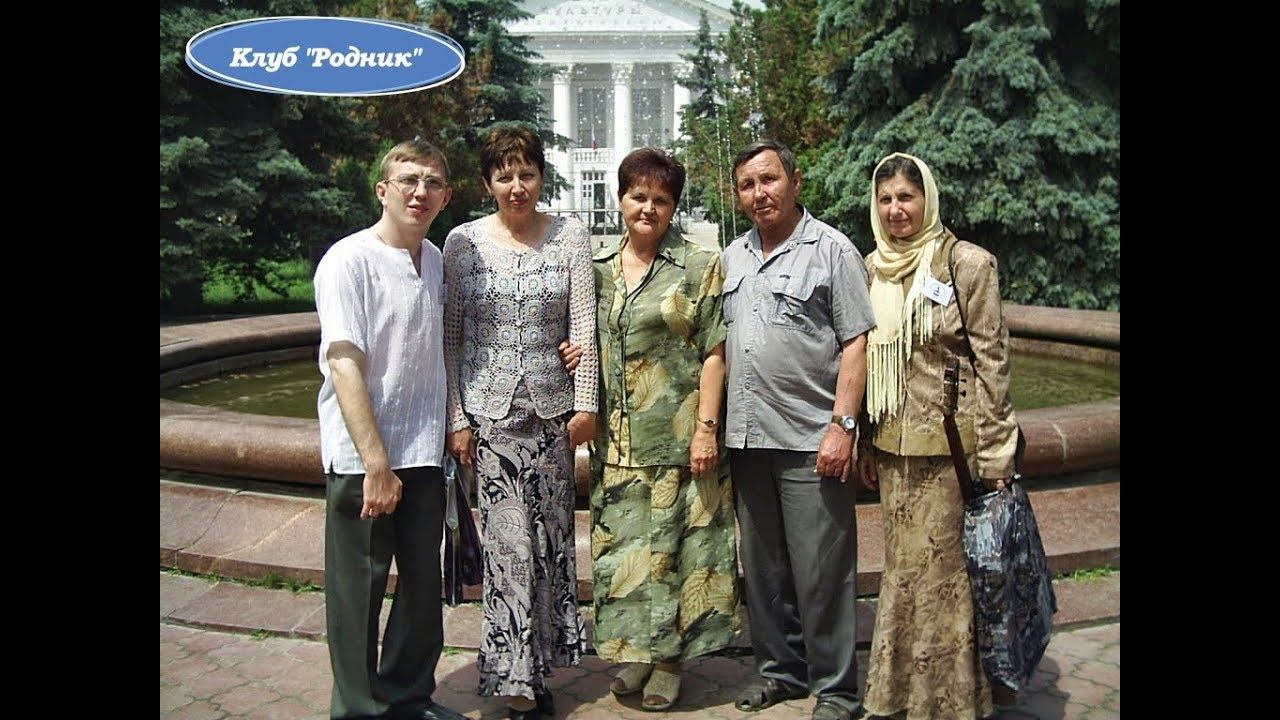 Фрагмент встречи клуба "Родник" в библиотеке смотреть онлайн