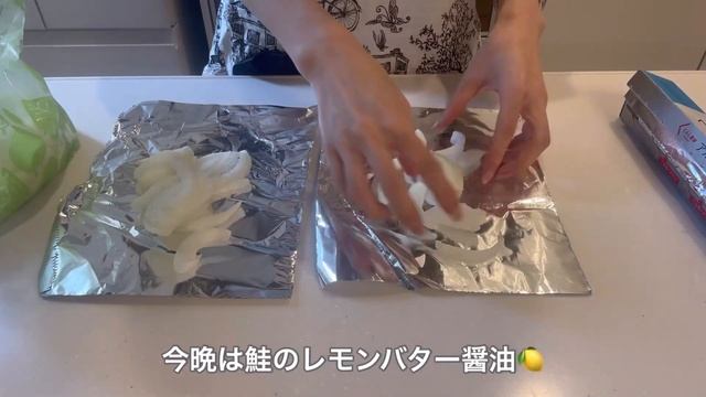 アラフォーおかんダウン🤦🏻♀️手抜きでも美味しいご飯|パート主婦の家事ルーティン|コストコ食材【子育てママvlog】 смотреть онлайн