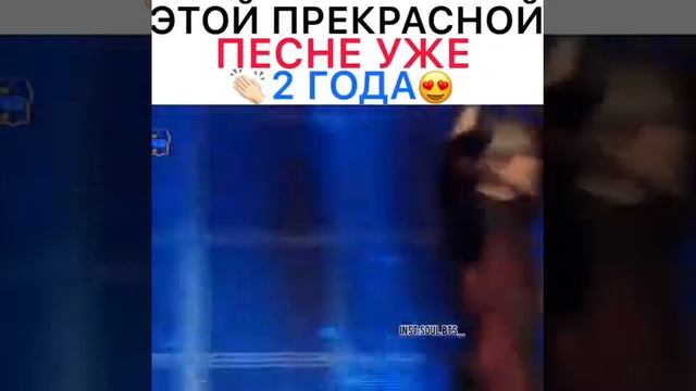 Песня Чимина смотреть онлайн