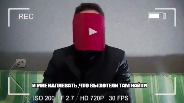 Angry Music - Дисс от YouTube!!! (parody) смотреть онлайн