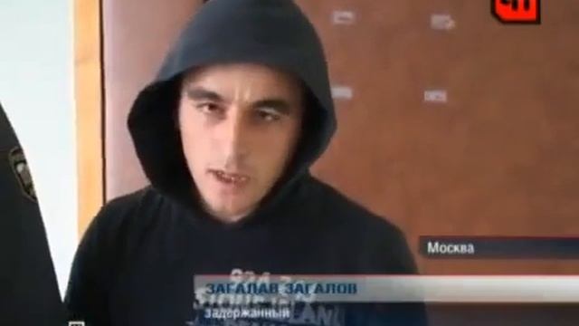 Загалав Загалов смотреть онлайн