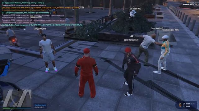 GTA5 RP Онлайн Пивас Сведетель укар квас смотреть онлайн