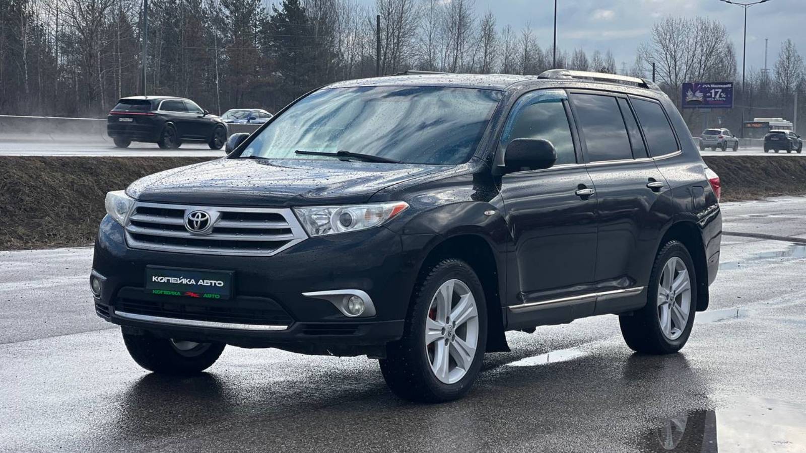 Обзор Toyota Highlander 2010 г. Копейка | Самые Нужные Автомобили смотреть онлайн