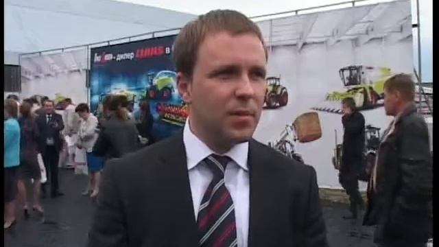 Вектор на развитие смотреть онлайн