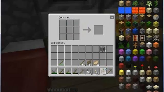 Minecraft-Волшебник-Часть 2 Фейл смотреть онлайн