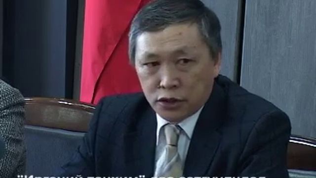 Зөвхөн шударга шүүүгч шударга ёсыг тогтооно смотреть онлайн