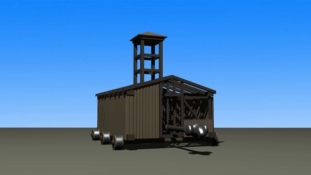 Вattering ram смотреть онлайн