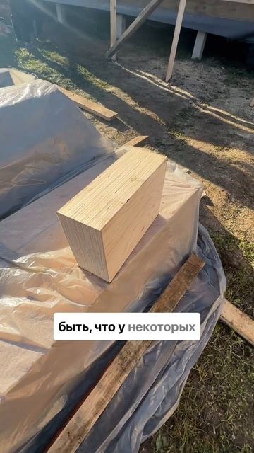ЛВЛ балки в каркасном доме, проект ГаммаХаус #каркасныйдом #дача #строительство #каркасныедома #стро смотреть онлайн