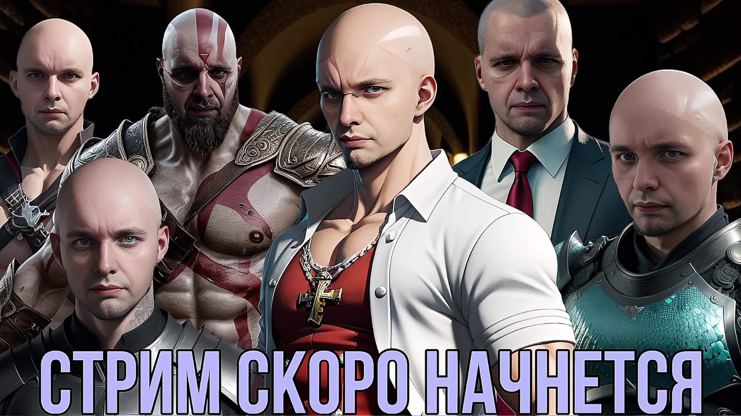 DEATH STRANDING DIRECTOR'S CUT