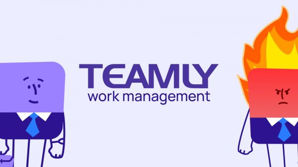 TEAMLY 3.0 — новый стандарт управления командой