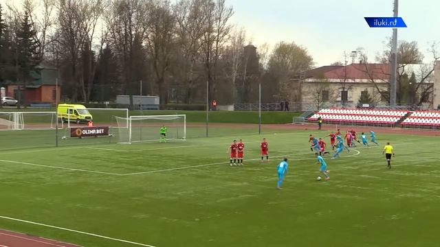 «Луки-Энергия» обыграла «Знамя труда» смотреть онлайн