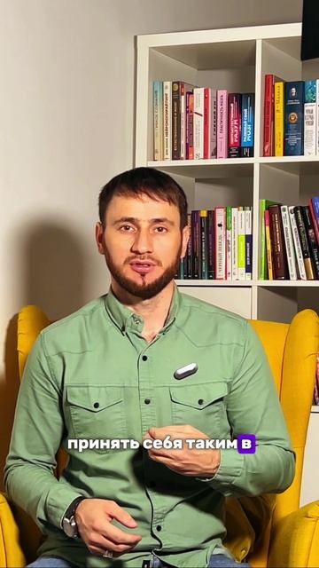 Гордыня - зло