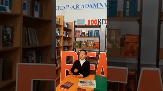 Абайдың өлеңін оқыған: Амиргалиев Амиржан смотреть онлайн