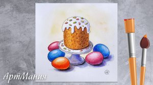 Кулич c яйцами - Рисунок на Пасху в смешанной технике