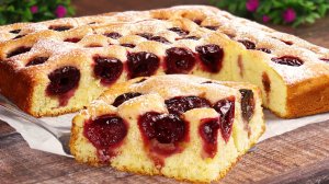 Вишневый пирог, который тает во рту! Просто и очень вкусно! Выпечка к чаю