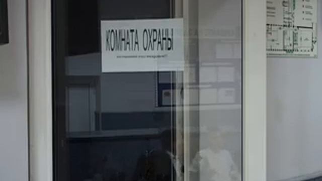 Все под контролем смотреть онлайн
