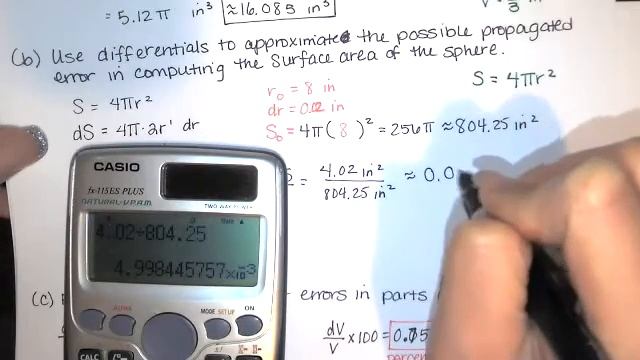 19. Increments and Differentials - Part 2 - Error propagation and estimating function values смотреть онлайн