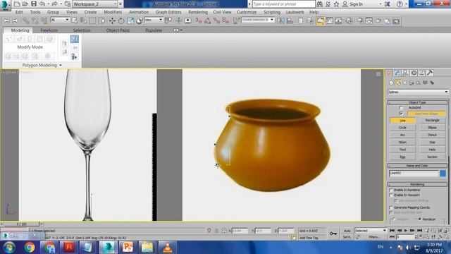 Tutorial on working with Lathe and sweep in 3dsmax. смотреть онлайн