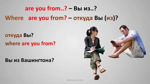 3 Часть 2 смотреть онлайн