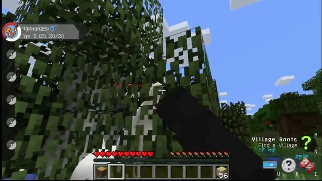 Minecraft: Pixelmon - Эпизод 1 - Покемон, я выбираю тебя! (Pixelmon mod) смотреть онлайн