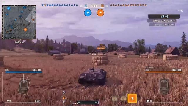 World of Tanks Console Делаем отметку на Е25 в больном рандоме. Жопа горит, а мы без огнетушителя. смотреть онлайн