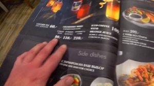 Thalassa Pool Kata, цены в русском ресторане "Spice House Kata". Тайланд 2024