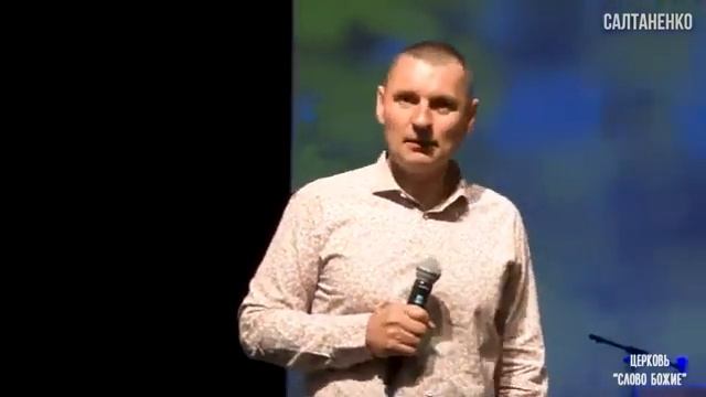 СТРУКТУРА ВОДЫ.