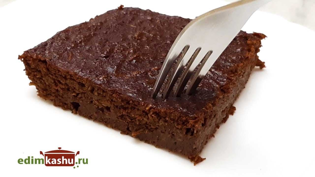 Разумная кулинария