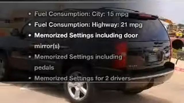 2011 Chevrolet Tahoe - Euless TX смотреть онлайн