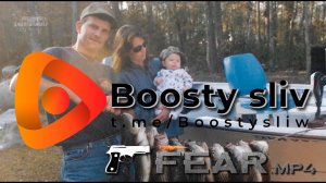 ВИДЕО #12 Джек Краймер Что с ней случилось во время охоты в лесу