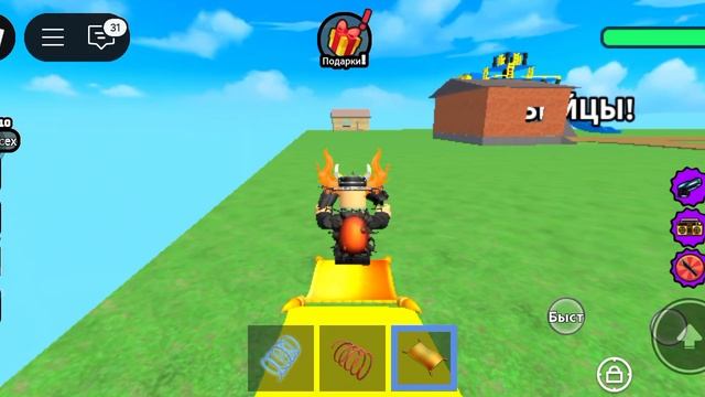 тум тум-тум-тум сахур смотреть онлайн