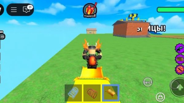 тум тум-тум-тум сахур