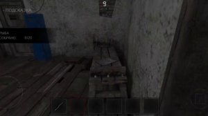 Metel horror escape // как получить маску рыбака