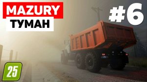 Farming Simulator 25 Mazury - Не сухая трава #6