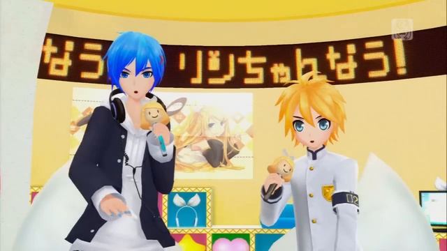 Project Diva F - Rin-Chan Now! Feat. Kaito/Kagamine Len