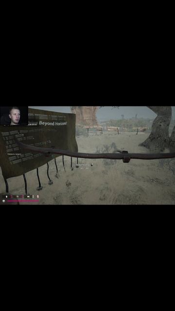 ВЫЖИВАНИЕ НА МАШИНЕ! Drive Beyond Horizons - ОБЗОР/ПРОХОЖДЕНИЕ!🔥 #игрыпохожиенаgta #automobile смотреть онлайн