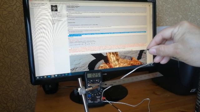 Бергсон и нога... Почему Лунный Модуль не мог нагреться от реголита, на котором стояли его "ноги".. смотреть онлайн