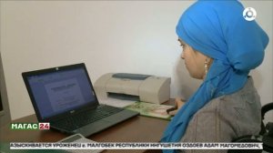 Периоды ухода за инвалидами засчитают в трудовой стаж