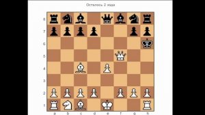 Шахматы. Шахматная задача № 7. Мат в три хода. Шахматные решения. Chess. Chess decisions