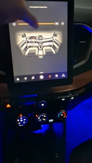 Lada Vesta NG регулировка яркости подсветки с «планшета»