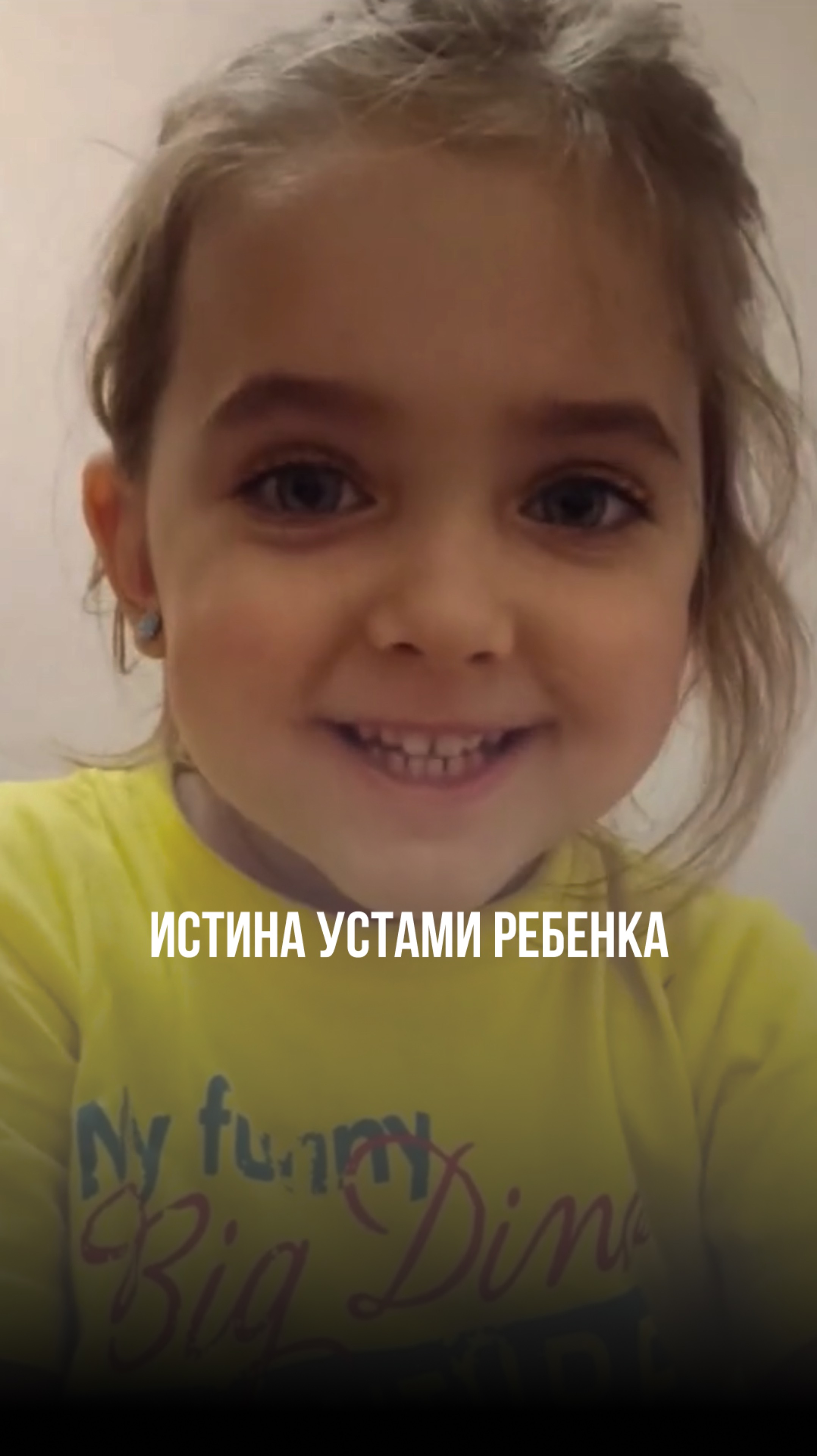 Сердце – самая красивая часть тела, согласны?