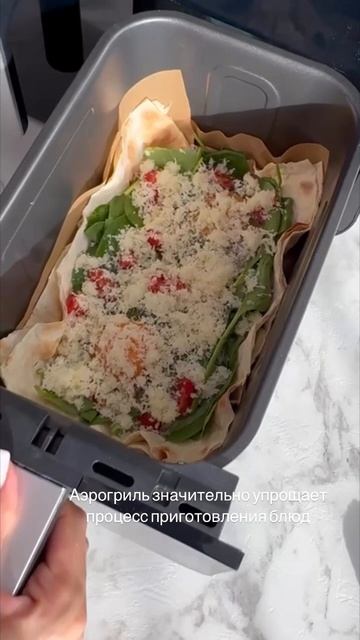 Аэрогриль 9 литров