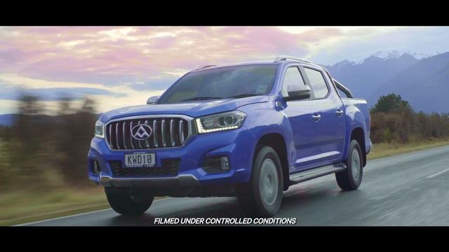 LDV T60 Giveaway - 30Sec (NZ Only) смотреть онлайн