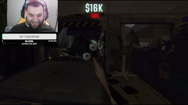 Стрим с Twitch R.E.P.O.